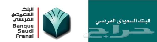 هوندا _اكورد_استندر_سعودي 2018 _الفريدي