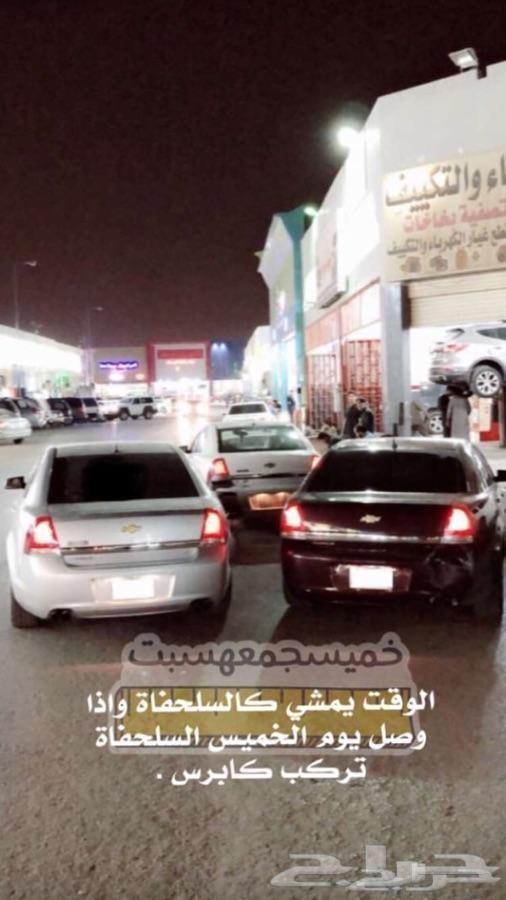 فحص كمبيوتر مجانا لأي سياره واي وقت عرض خاص