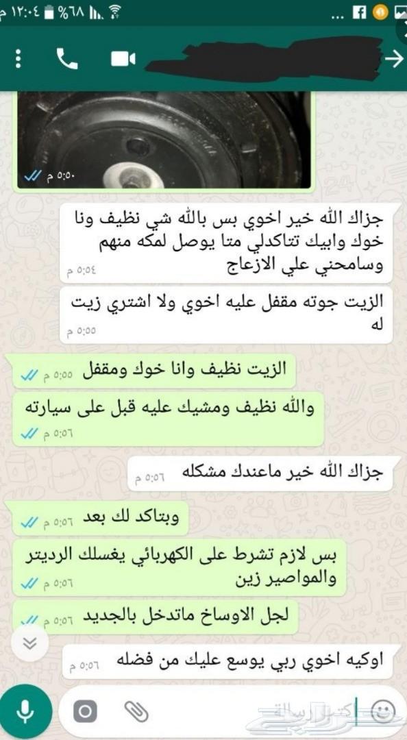 كمبريسرات هونداي كيا اصلية بسعر رخيص جدا