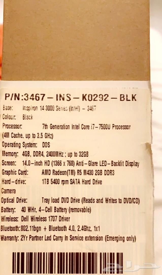 للبيع لاب توب ديل DELL i7 شاشة 14 إنش