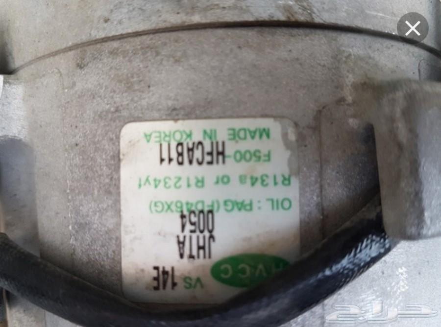 كمبريسرات هونداي كيا اصلية بسعر رخيص جدا