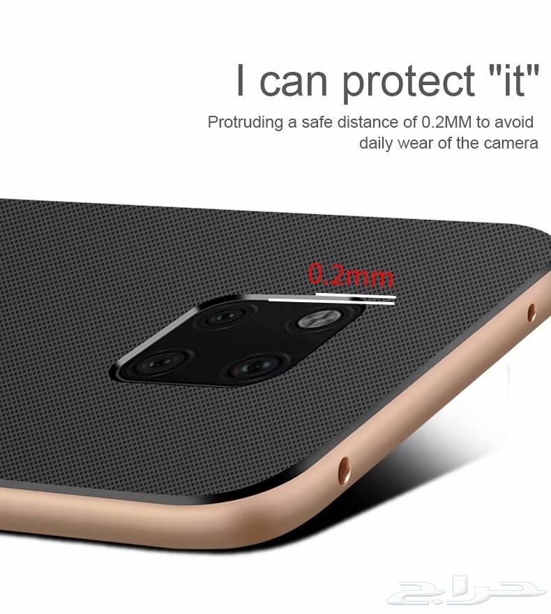 كفرات هواوي ميت 20 برو mate 20 pro