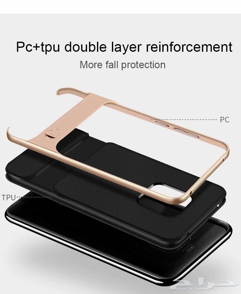 كفرات هواوي ميت 20 برو mate 20 pro