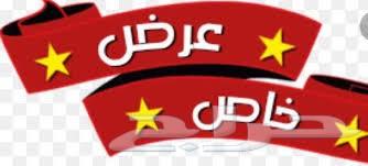 ميتسوبيشي باجيرو 2015 مكينه 3500