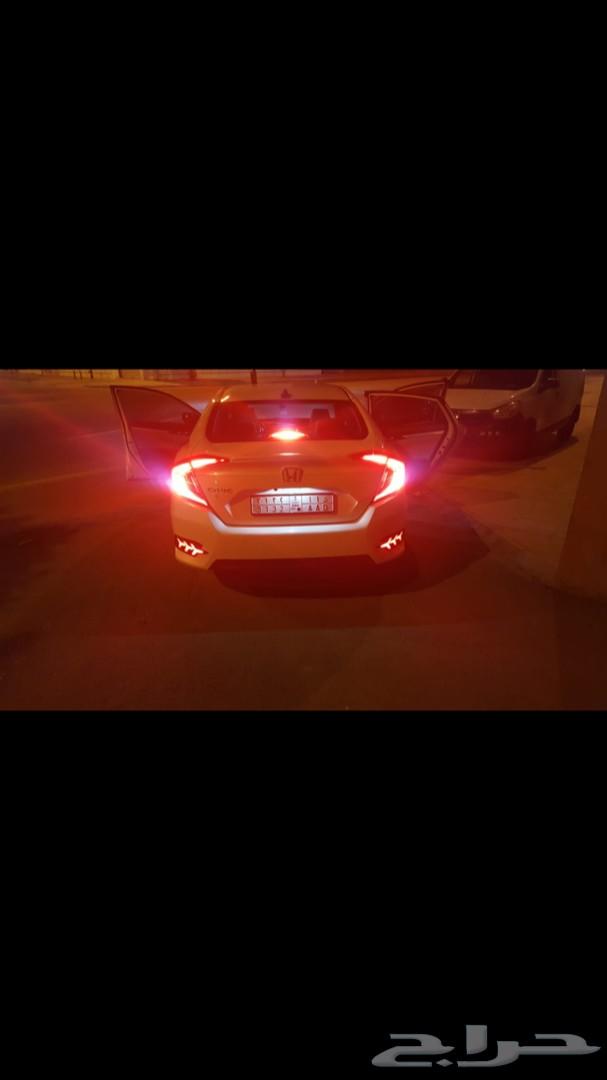 هوندا سفك