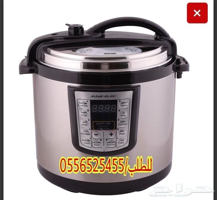 اقل سعر لقدر الضغط الكهربائي (السيف) مميز جدا