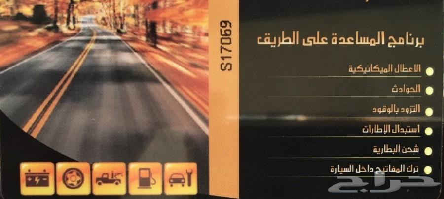 فورد تورس 2017