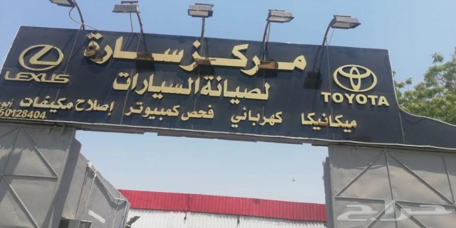 مكاين لكزس 400 موديل 98 و 99 و 200 وقيور