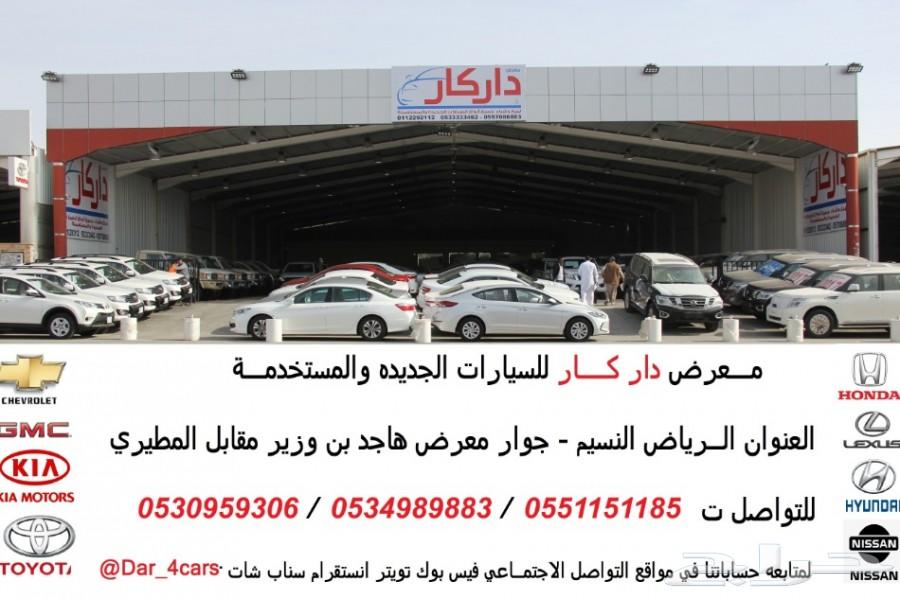ميتسوبيشي باجيرو 2015 مكينه 3500