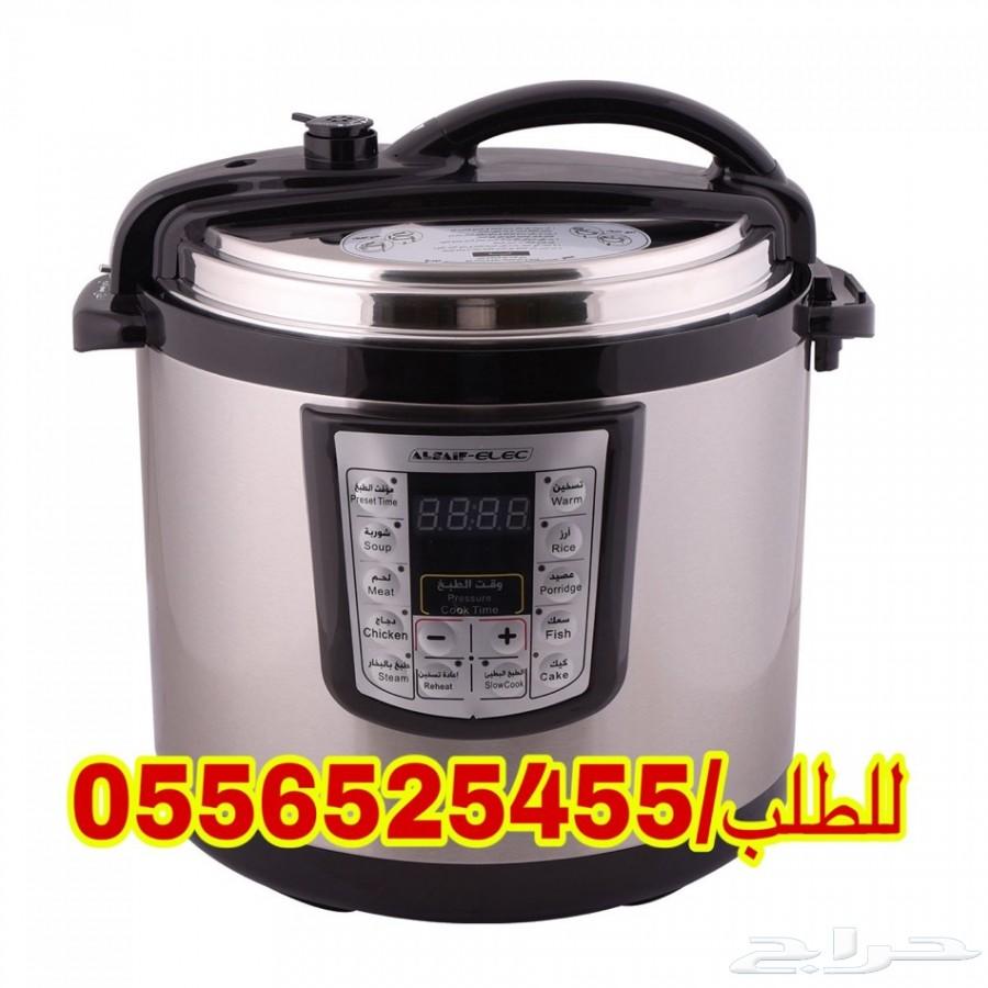 اقل سعر لقدر الضغط الكهربائي (السيف) مميز جدا