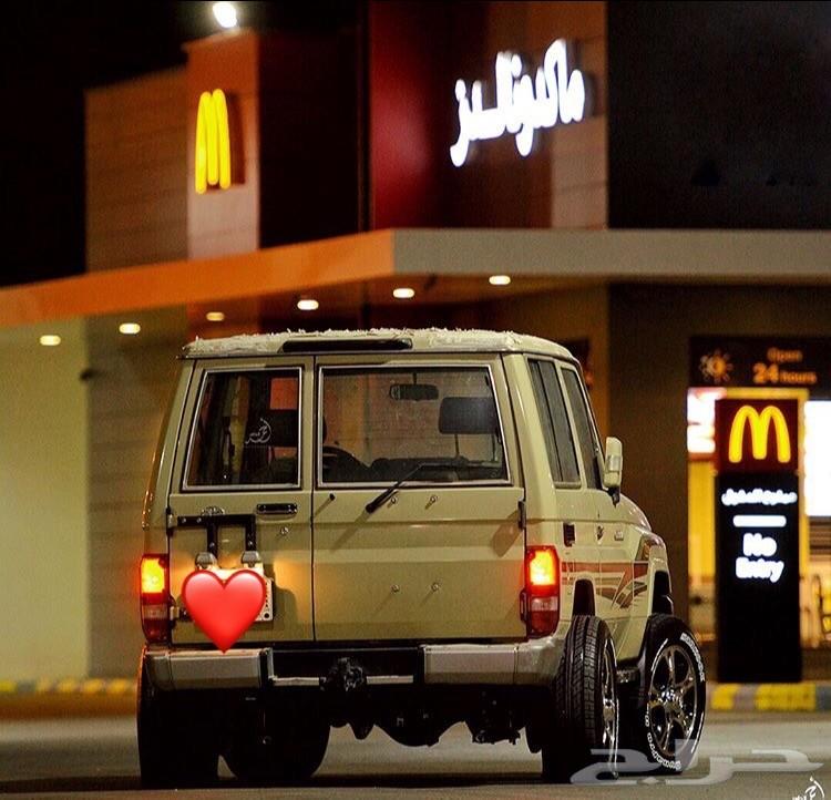 ربع 2011 خليجي ستيني