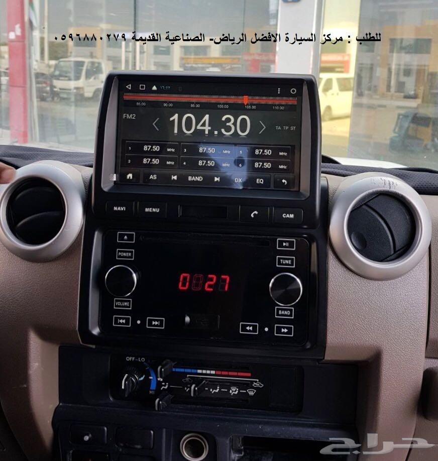 شاشة شاص فطيمي بنظام اندرويد 10 انش