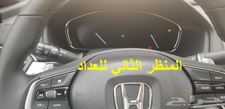 هوندا اكورد 2018 سبورت سعودي جديد