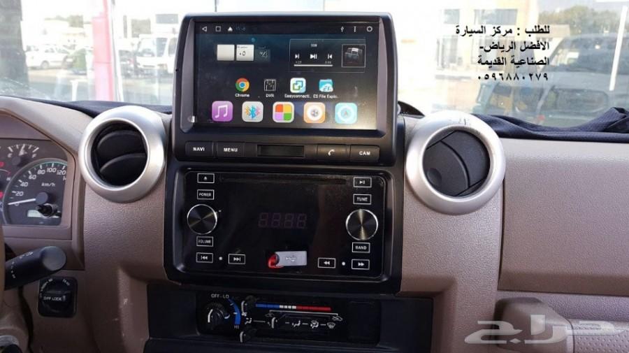 شاشة شاص فطيمي بنظام اندرويد 10 انش
