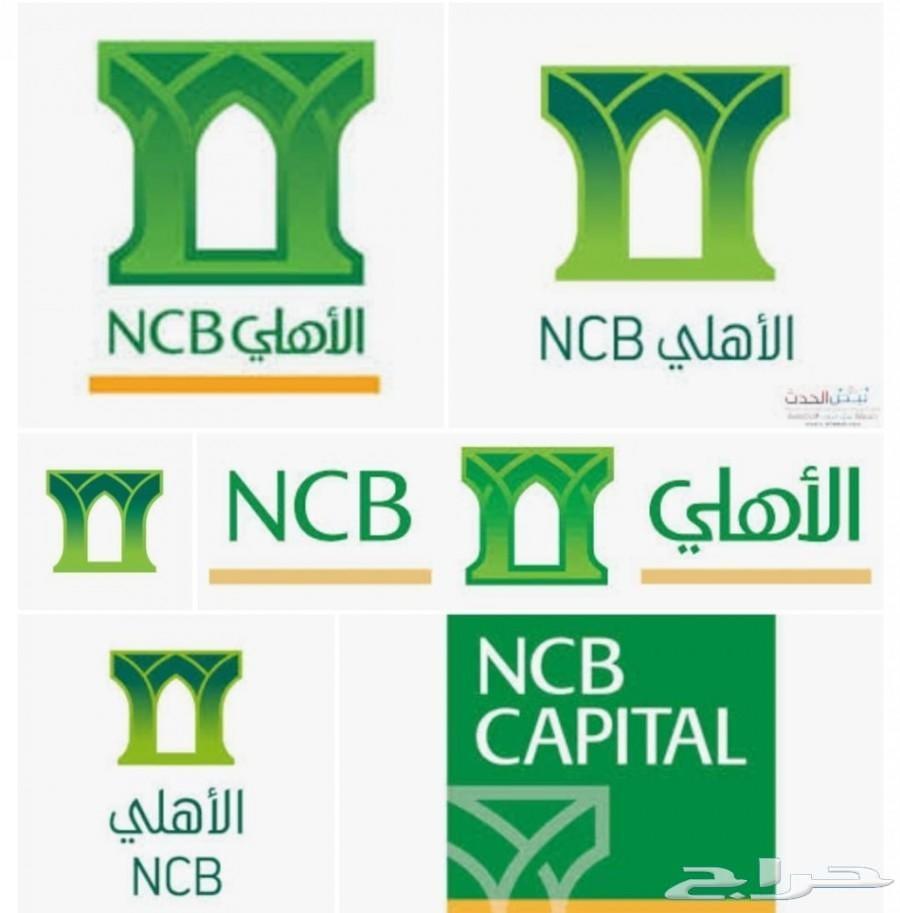 هايلكس غمارتين جنوط 2019