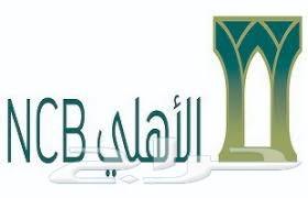 تويوتا هايلكس غماره ديزل 2019