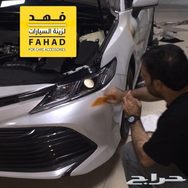 تظليل عازل حراري NANO 5 امريكي