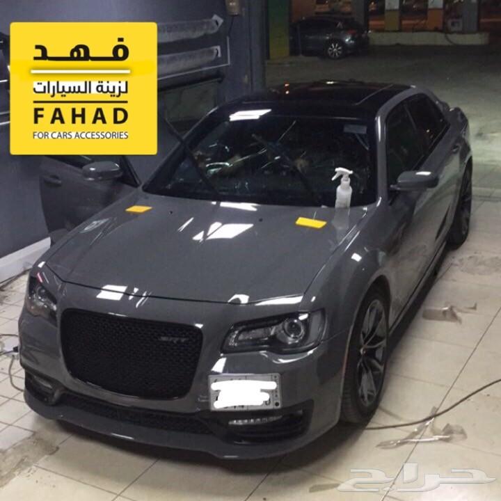 تظليل عازل حراري NANO 5 امريكي