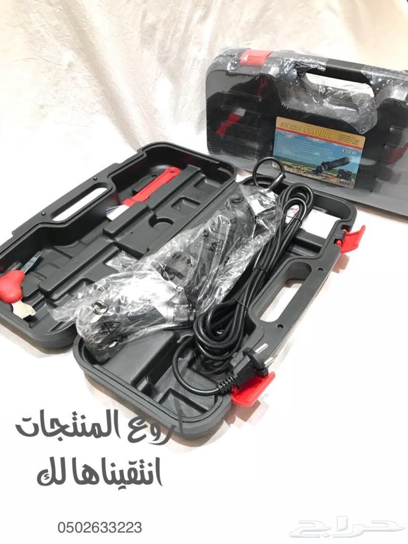مكينة الجز .. مواشي ابل وغنم