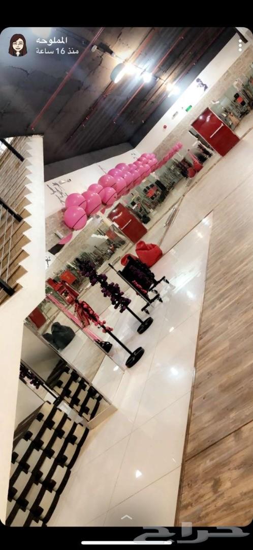 اشتراك لنادي نسائي