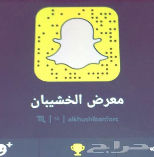 للبيع جيب لاندكروزر GXR 3 (تم البيع)