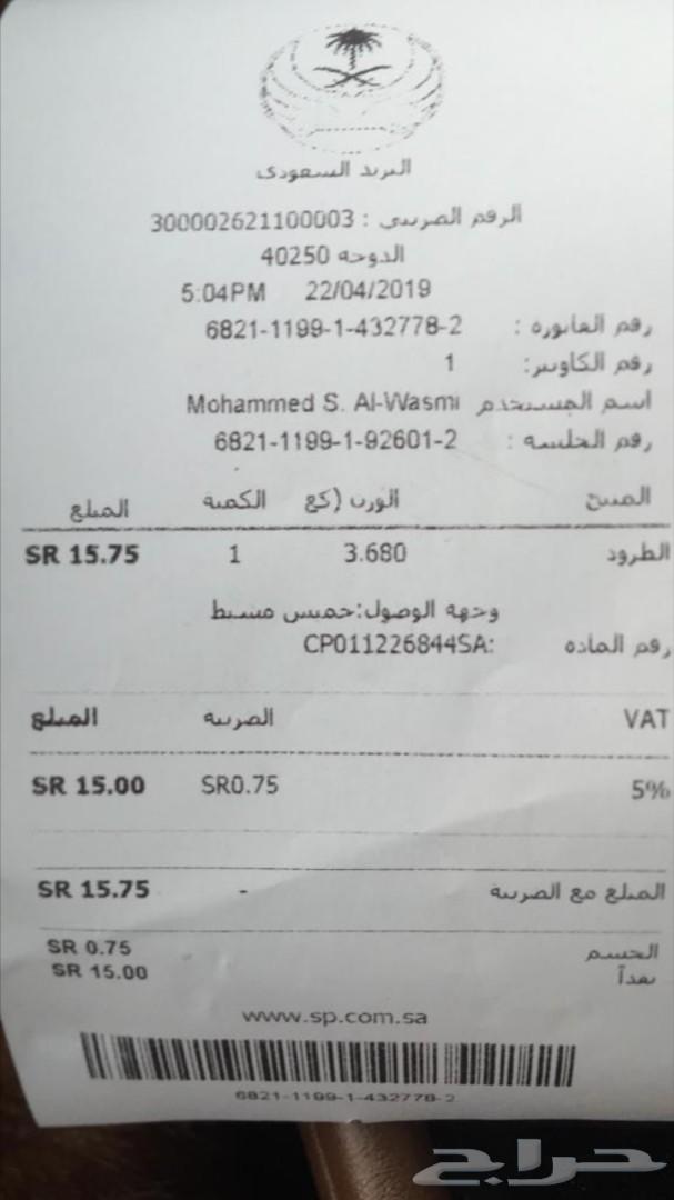 فحمات سيراميك لكزس LS
