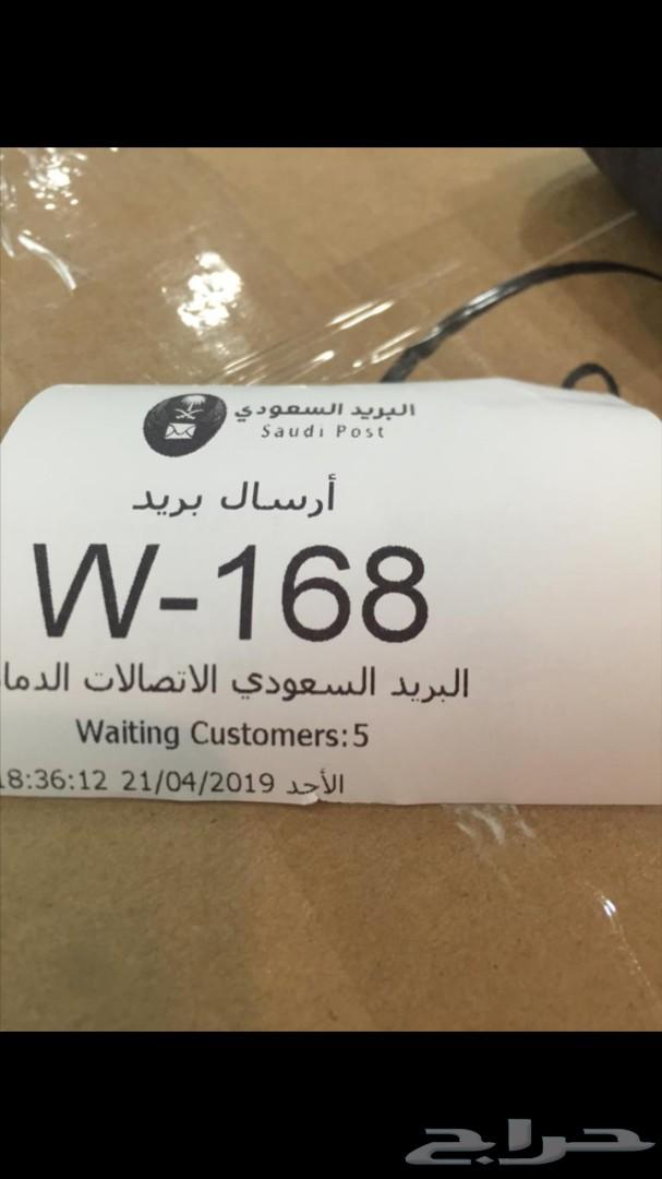 فحمات سيراميك اي اس