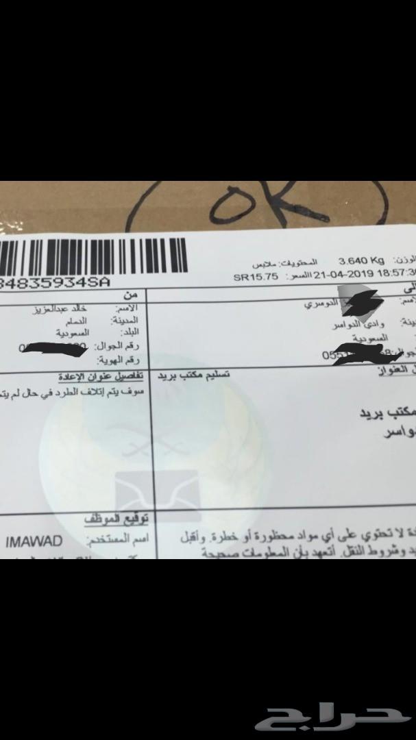 فحمات سيراميك لاندكروزر