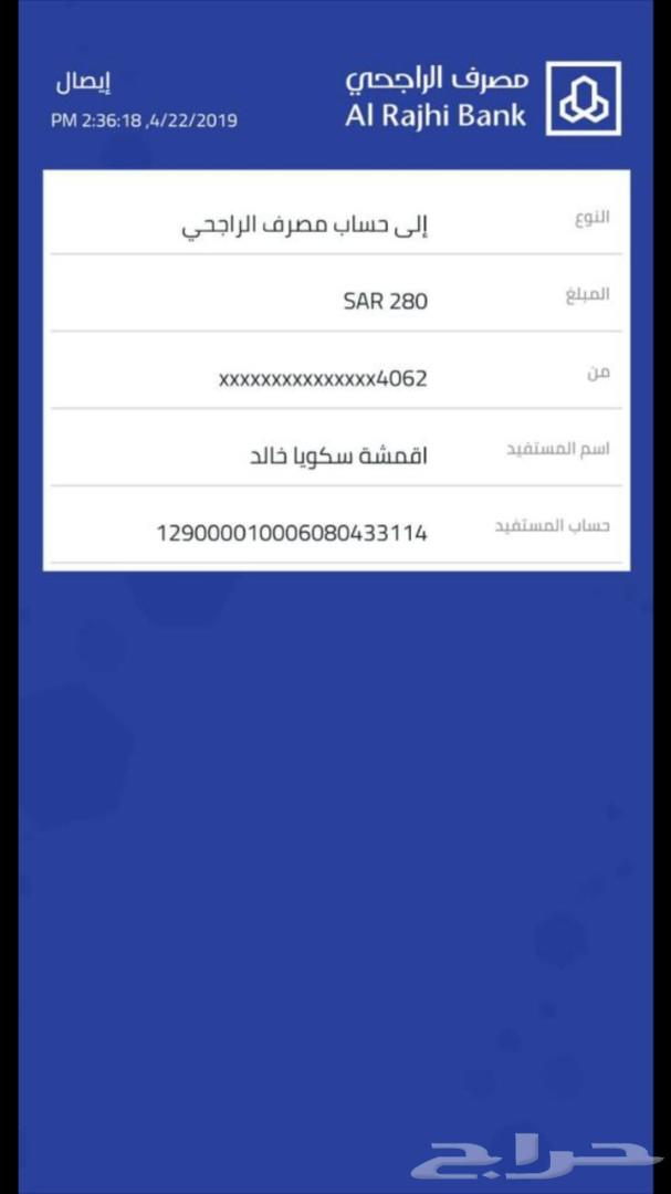 فحمات سيراميك لاندكروزر