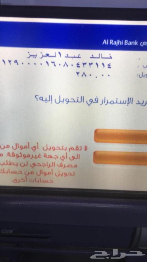 فحمات سيراميك لاندكروزر
