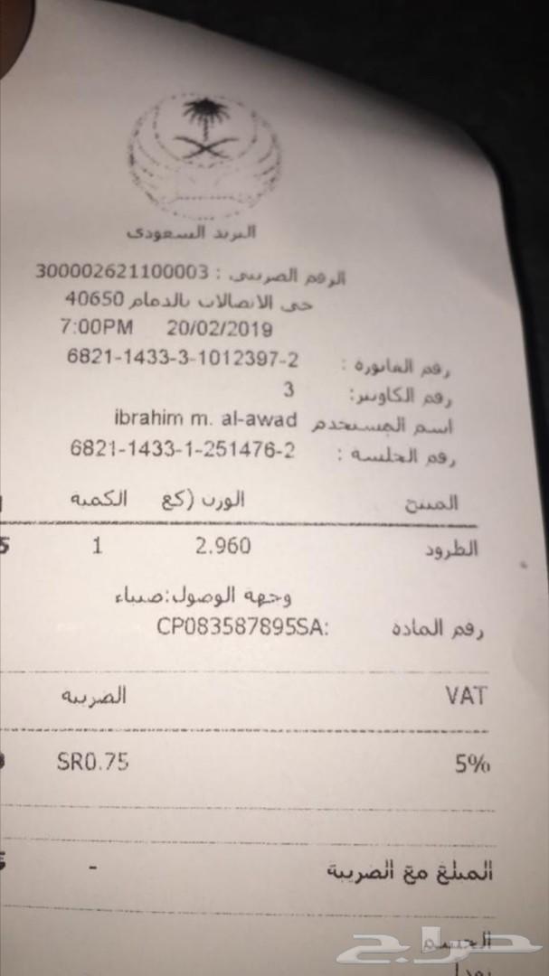 فحمات سيراميك لاندكروزر