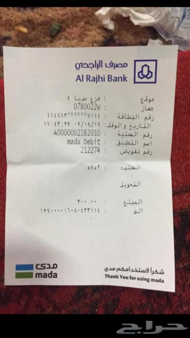 فحمات سيراميك لاندكروزر