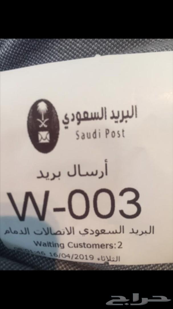 فحمات سيراميك لاندكروزر