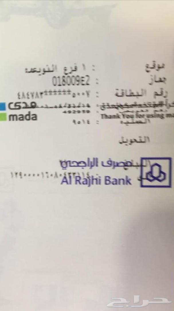 فحمات سيراميك لاندكروزر