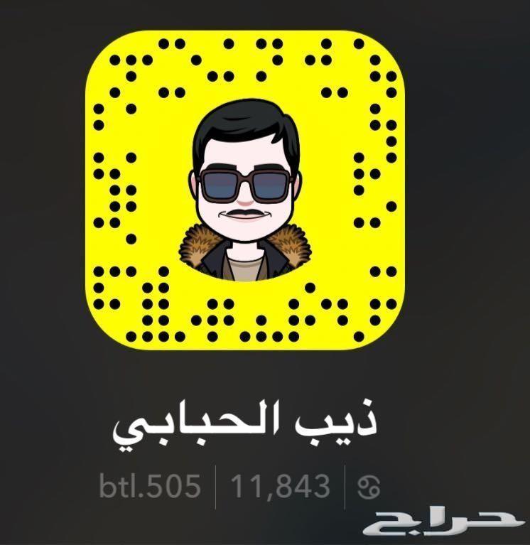 أكورد 2018 جميع الفئات خصم خاص لعملاء الراج