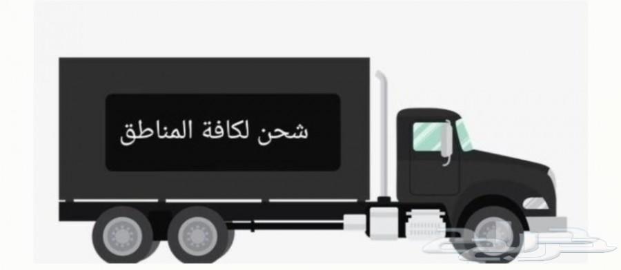 فحمات سيراميك لاندكروزر