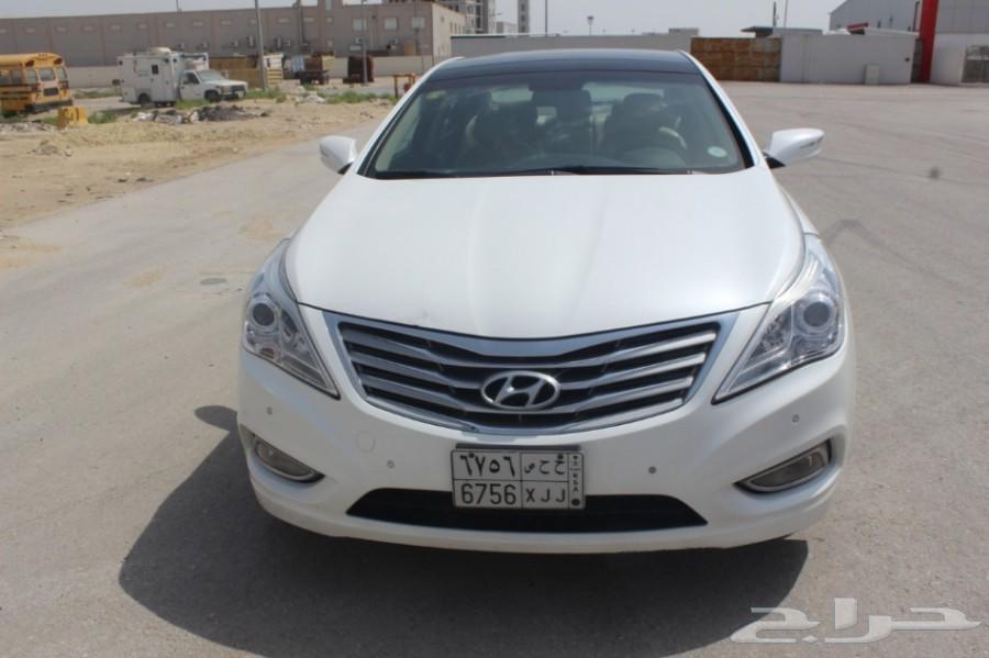 ازيرا 2014