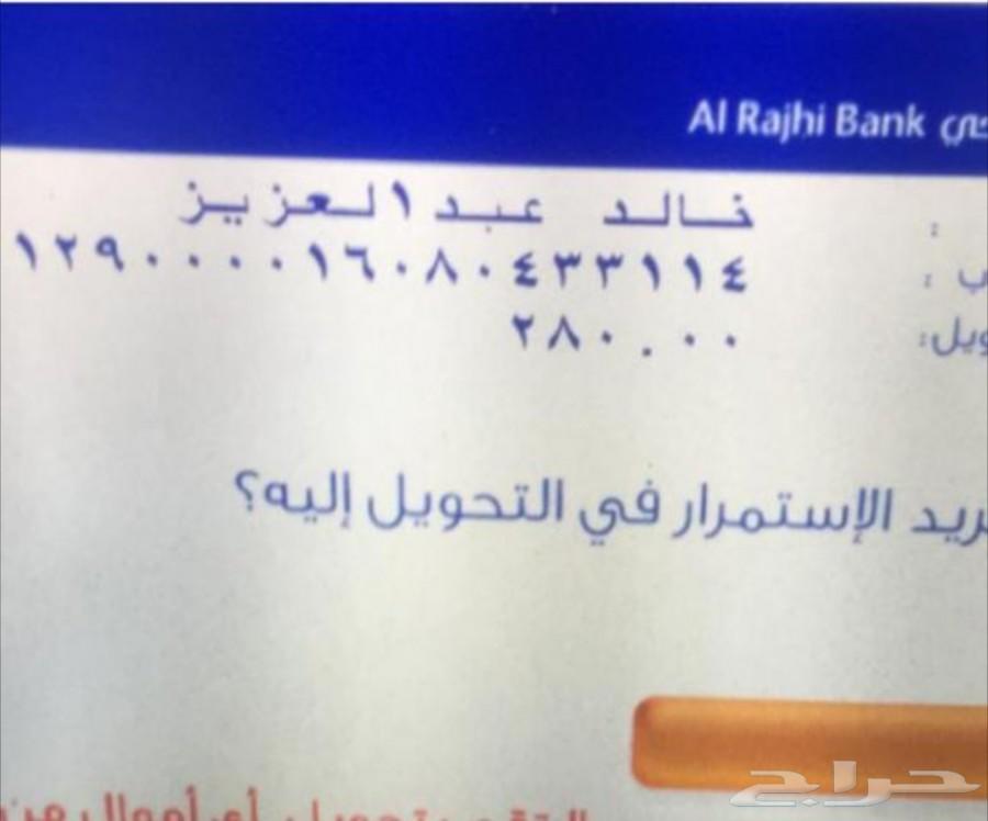 فحمات سيراميك لاندكروزر