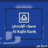 لاندكروزر- جيكسار 3-جراند تورينج -2019 -سعودي