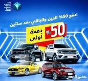 لاندكروزر- جيكسار 3-جراند تورينج -2019 -سعودي