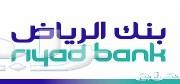 لاندكروزر- جيكسار 3-جراند تورينج -2019 -سعودي
