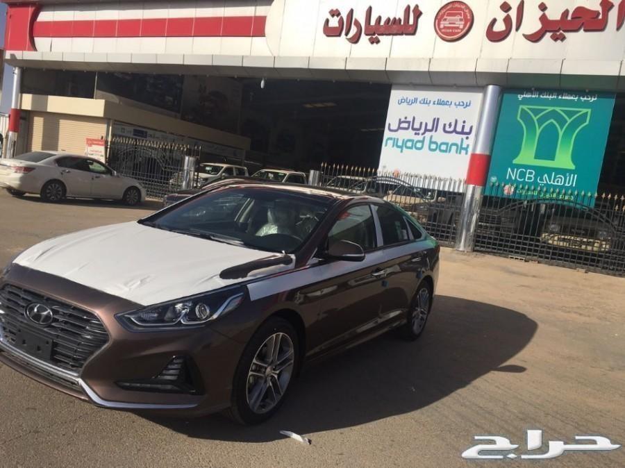 سوناتاجنوط مثبت سرعه شاشه كاميرا قسط 1150ريال