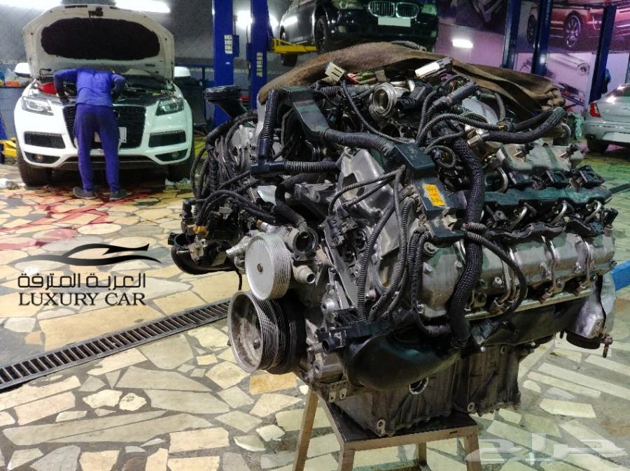 مركز العربة المترفة - توضيب مكائن BMW