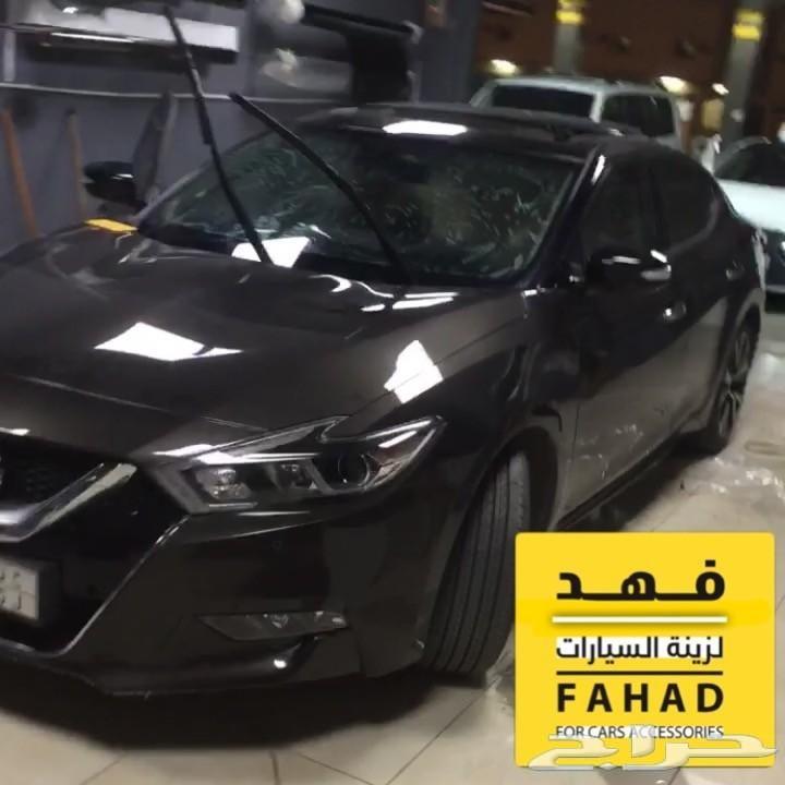 تظليل عازل حراري امريكي ب 350 ريال