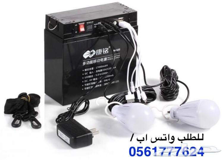 لاصحاب الكشتات (بطارية متنقله - لمبة السنارة)