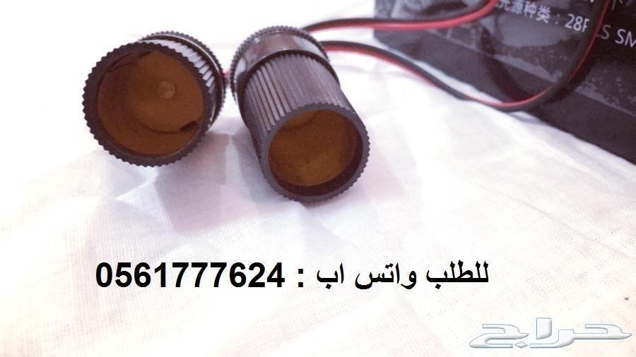 لاصحاب الكشتات (بطارية متنقله - لمبة السنارة)