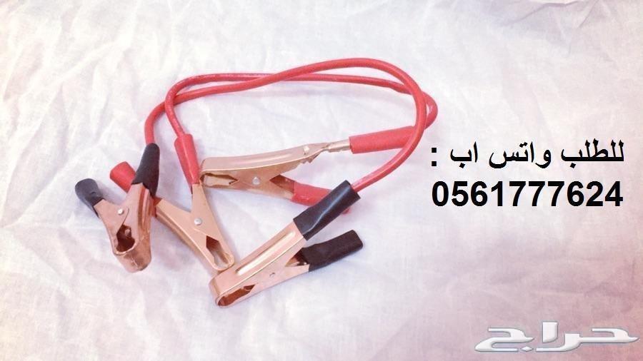 لاصحاب الكشتات (بطارية متنقله - لمبة السنارة)