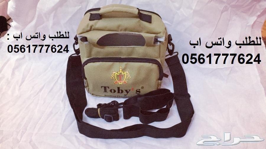 لاصحاب الكشتات (بطارية متنقله - لمبة السنارة)