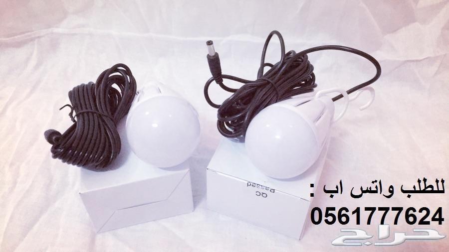 لاصحاب الكشتات (بطارية متنقله - لمبة السنارة)