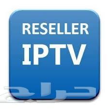 احصل على لوحة اشتراكات iptv لافضل سيرفر iptv